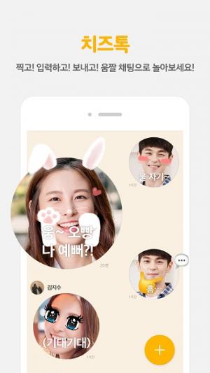 오늘의 간추린 키뉴스(2017.10.13) - 뉴스 썸네일 이미지