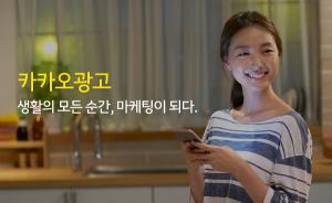 오늘의 간추린 키뉴스(2017.10.18) - 뉴스 썸네일 이미지