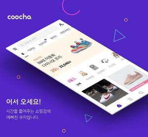 오늘의 간추린 키뉴스 (2018. 4. 19) - 뉴스 썸네일 이미지