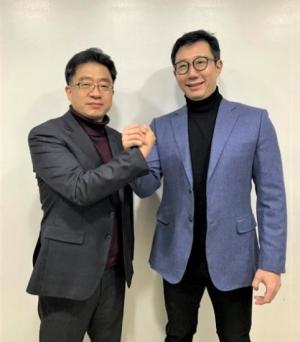 오늘의 간추린 키뉴스 (2019. 1. 9) - 뉴스 썸네일 이미지
