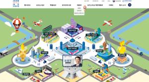 50여명 뽑는다 했지만...지원자조차 미달된 '코리아 핀테크 위크' - 뉴스 썸네일 이미지