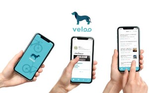 엑스그램, 자전거 라이더 앱 '벨루' 개발 - 뉴스 썸네일 이미지