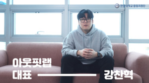 스타일레시피, 남성을 위한 맞춤형 스타일링 앱 - 뉴스 썸네일 이미지