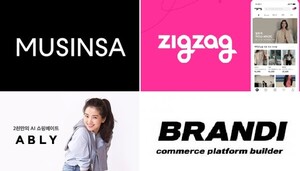 판 커지는 패션 이커머스...브랜디·에이블리도 유니콘 예고 - 뉴스 썸네일 이미지