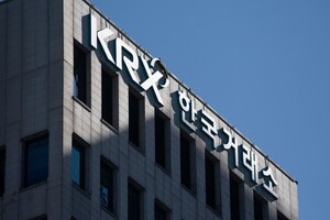 '거래정지' 의료기기 기업, 거래 재개 위해 경영쇄신 박차 - 뉴스 썸네일 이미지