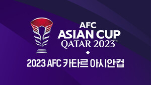티빙, '2023 AFC 카타르 <b>아시안컵</b>' 말레이시아전 생<b>중계</b>