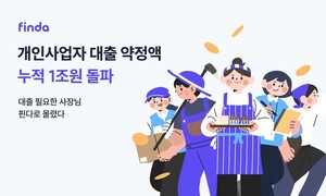 토토 카지노